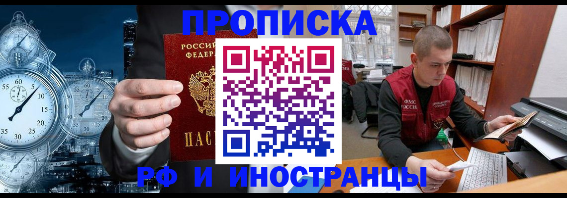 форма 3 в Владимире